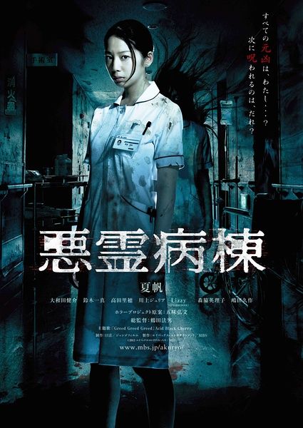 就业失业登记证做假的