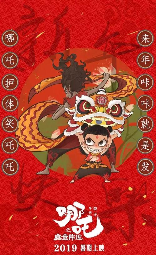 假未婚证制作